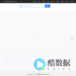 1791交易生态小世界