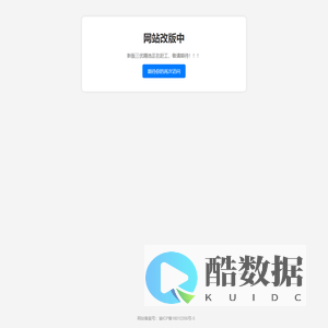 聚合AI--探索AI世界，开启UnionAI之旅