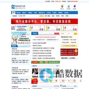 制药设备产业网-制药机械设备门户