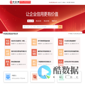 mk体育(mksport集团)股份公司-MK SPORTS