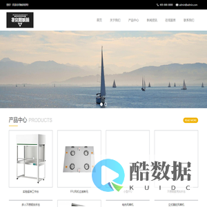 保温砂浆厂家-内墙保温砂浆批发选阳城前工程