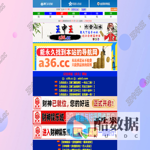 A36.cc