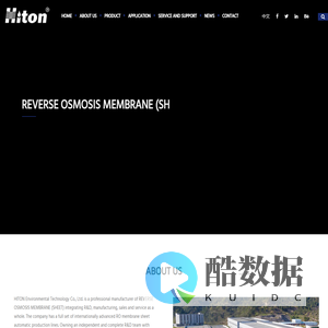 HITON Membrane Technology Co., Ltd.