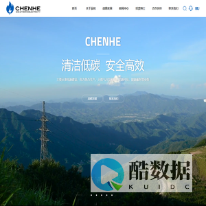 电源建设_电力热力生产_天然气开发利用_能源科技_能源服务