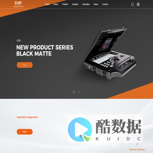 Shenzhen Emperor Electronic Technology Co.，Ltd