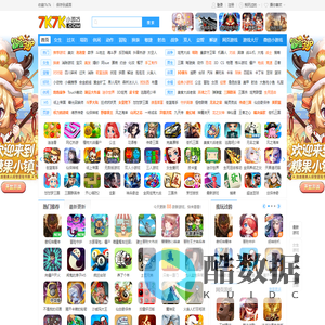 小游戏,7k7k小游戏,小游戏大全,双人小游戏 - m.7k7k.com