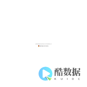 深圳市无线数码广场
