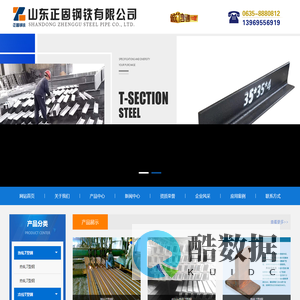 联系我们华纳有限公司开户客服电话微同步-19989979996-(办理开户）上下分