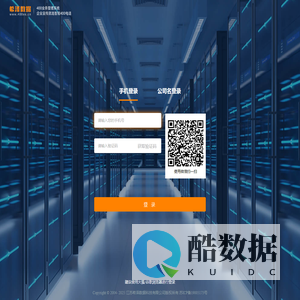 400业务管理系统