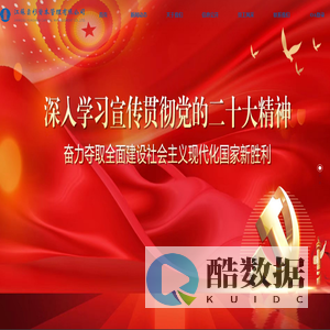 江苏云杉资本管理有限公司