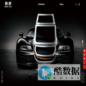 Bop FLY-Ergonomic Chair, Office Chair, Computer Chair