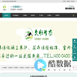 干煤棚网架生产_体育馆球形网架厂家_螺栓球网架公司_收费站网架安装 - 徐州亿优网架钢结构加工厂家