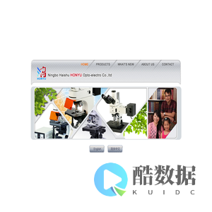 HYOEC.COM--HONYU|Microscope|Microscopes|China Microscope|Ningbo Microscope|Biological Microscope|Stereo Microscope|Digital Microscope