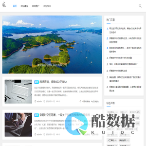湖北省宏信恒汇科技有限公司