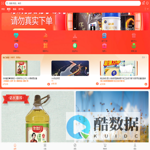足球直播