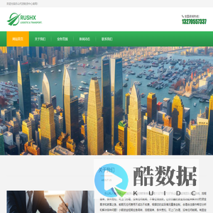 乐山空放_私人短借_借钱放款_短期民间借贷_空放贷款-乐山借钱公司