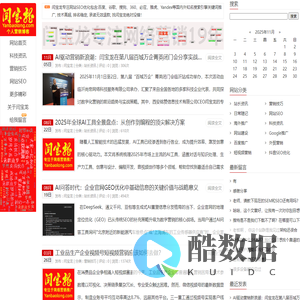 西安短视频营销