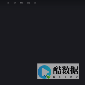 yujing鱼的博客
