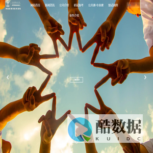 研霸君-你梦想启航的地方