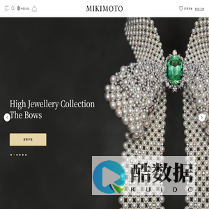 MIKIMOTO - The Originator of Cultured Pearls. Since 1893.