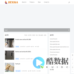 Henan Jiexika Import And Export Co.,Limited - Henan Jiexika Import And Export Co.,Limited