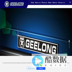 Geelong-A very experienced producer of toolboxes