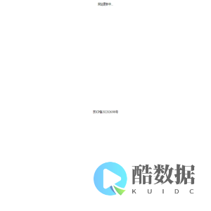 北京企炬未来企业管理有限公司