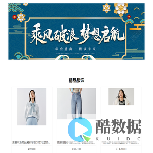 创宇商城