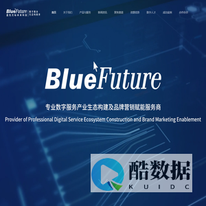 蓝色光标未来科技