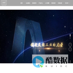 实心焊丝,氩弧焊丝-江苏金桥焊材科技股份有限公司