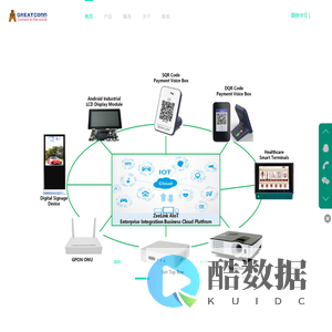 新盛娱乐公司经理