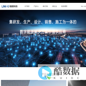 成都宝悦缘餐饮管理有限公司