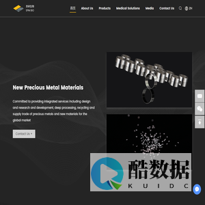 Precision Medical Components & Electrodes Manufacturer