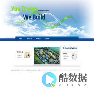 浦项建设(中国)有限公司