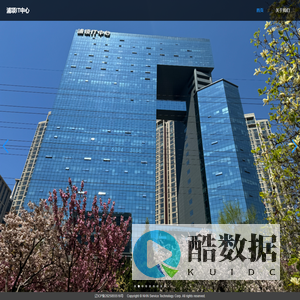 浦项IT中心 - 首页