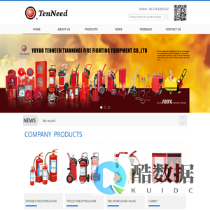 YUYAO TENNEED(TIANNING) FIRE FIGHTING EQUIPMENT CO.,LTD