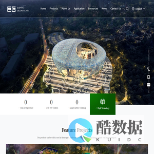 Fiberglass GRC Decoration Manufacturer - JuJiang