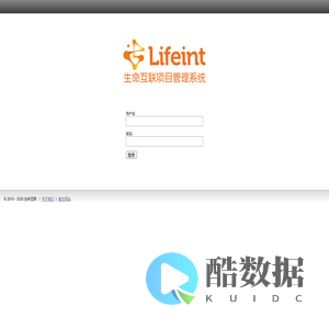 生命互联 - 请先登录