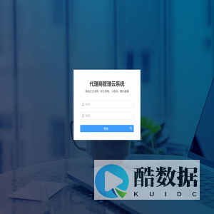 代理商|触客云商