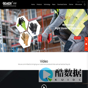 Guangzhou Palm Allied Glove Co.,Limited_Safety protection