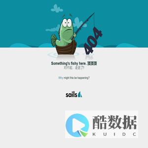 中华慈善总会患者援助项目