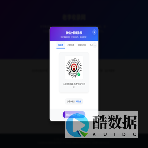 老李收录网 - 目录导航_网站导航_技术导航，滚石技术导航，打造中国最具影响力的网站交流和展示平台