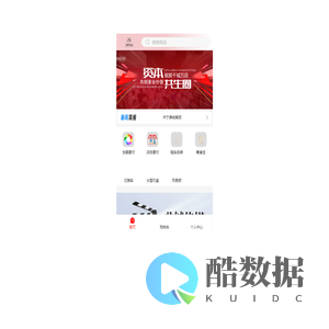 美聚惠选
