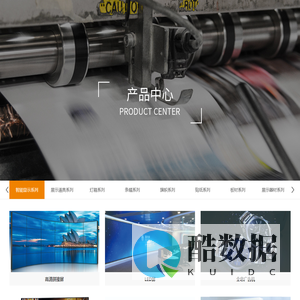 星忆澜广告设计工作室