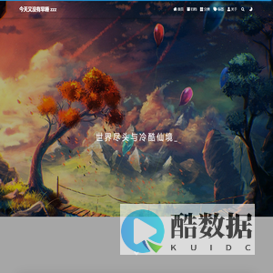 今天又没有早睡zzz