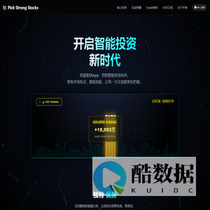 Pick Strong Stocks - Intelligent Investment Partner