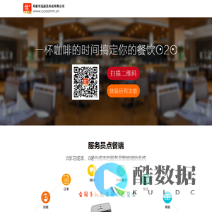 阜新市泓皕灵科技有限公司