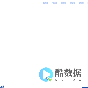 湖南惟楚科教实训室设备有限公司