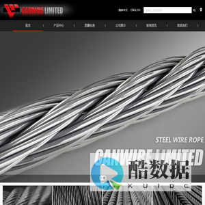 江阴市天力金属制品有限公司