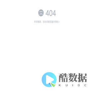 政府网站内容管理系统